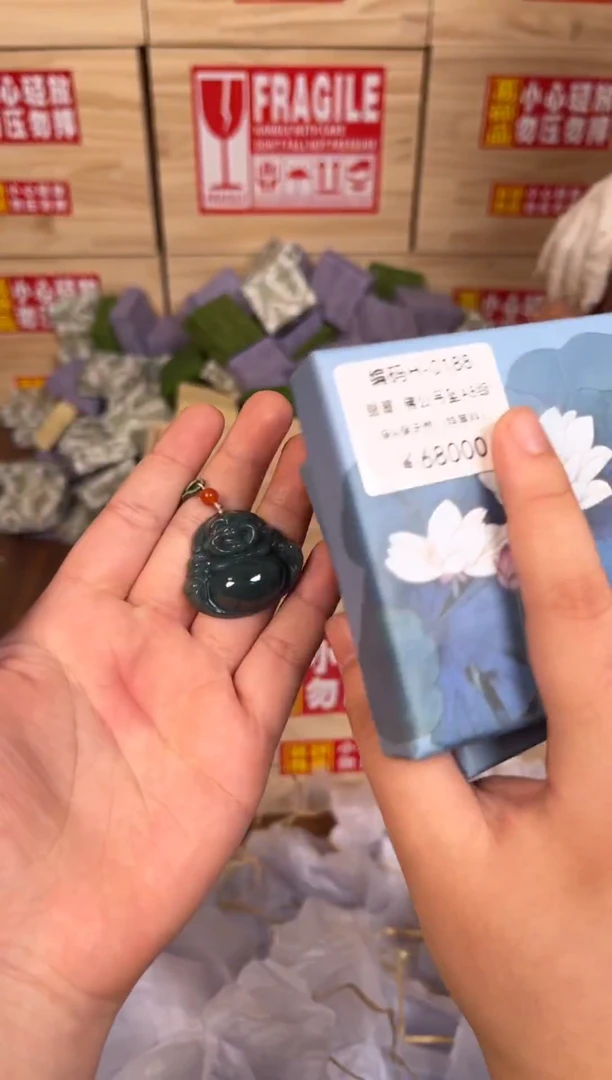 吊坠(赠链)未镶嵌翡翠编码H-0188