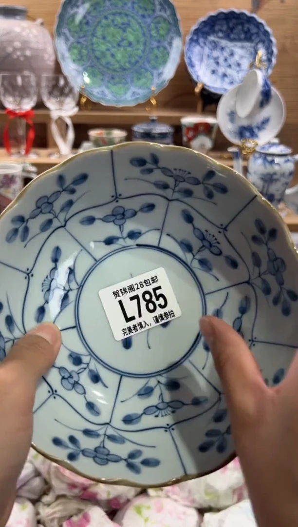 瓷片o****o     L785