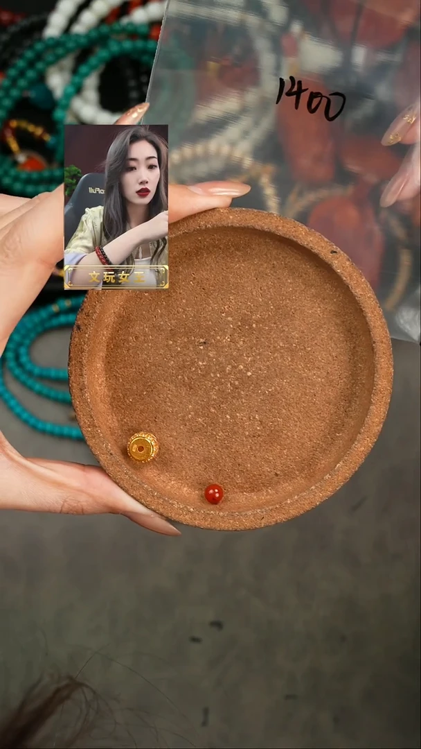 【闪购商品】玛瑙/玉髓1未镶嵌遇见匠心品质回血