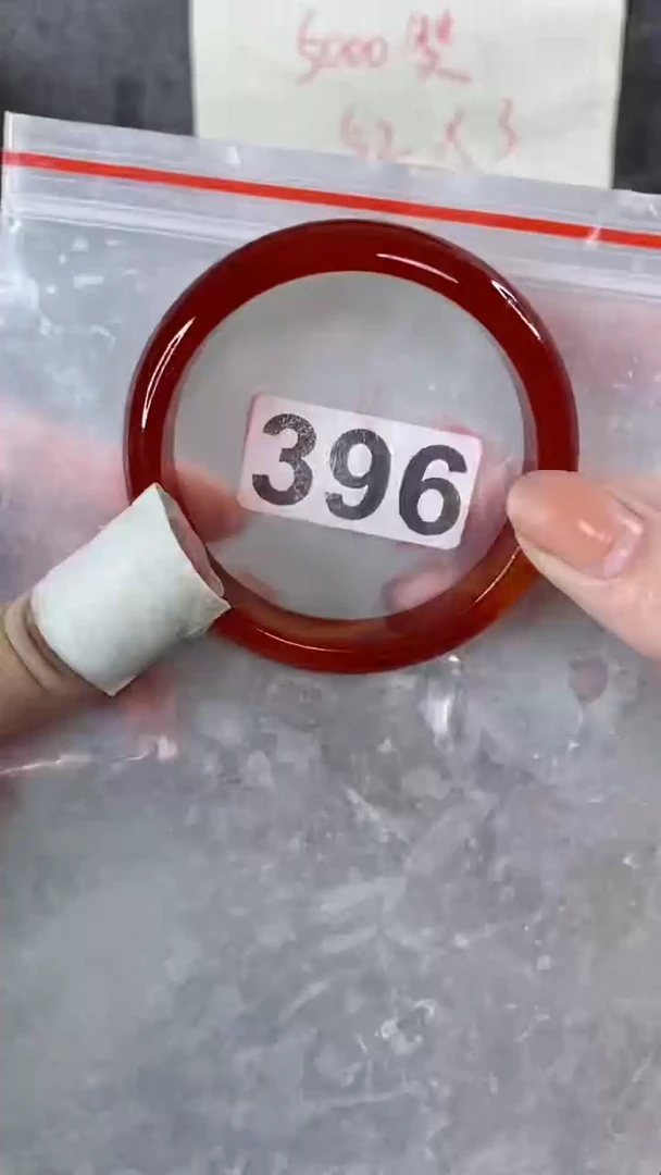 【闪购商品】玛瑙/玉髓手镯未镶嵌58+396