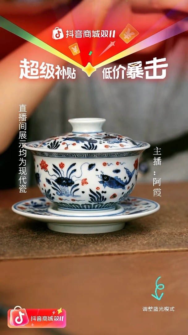 瓷瓷瓷瓷瓷瓷瓷瓷瓷