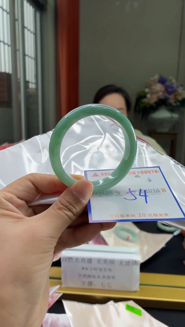 未镶嵌手镯翡翠1111111111111111111