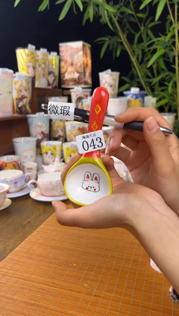 【闪购商品】043景德镇陶瓷文创手作