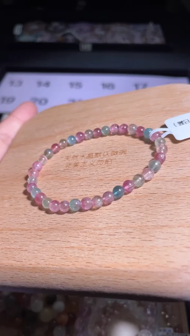 手链未镶嵌碧玺13 号多样性发货一Z 5+