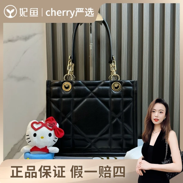 迪奥/包包/95新/市场价99999/26.5