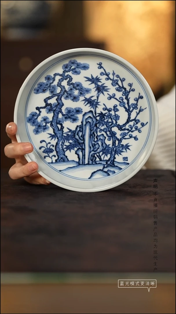 瓷片景德镇斌芬陶瓷/自牧堂