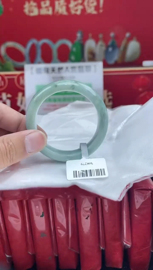 【闪购商品】翡翠手镯未镶嵌手镯20
