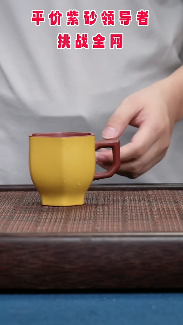 茶壶紫砂紫砂紫砂紫砂紫砂