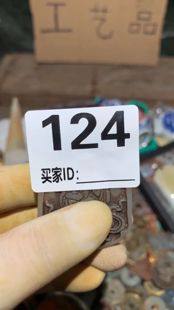 ?****$顺和妙笔生花专属链接
