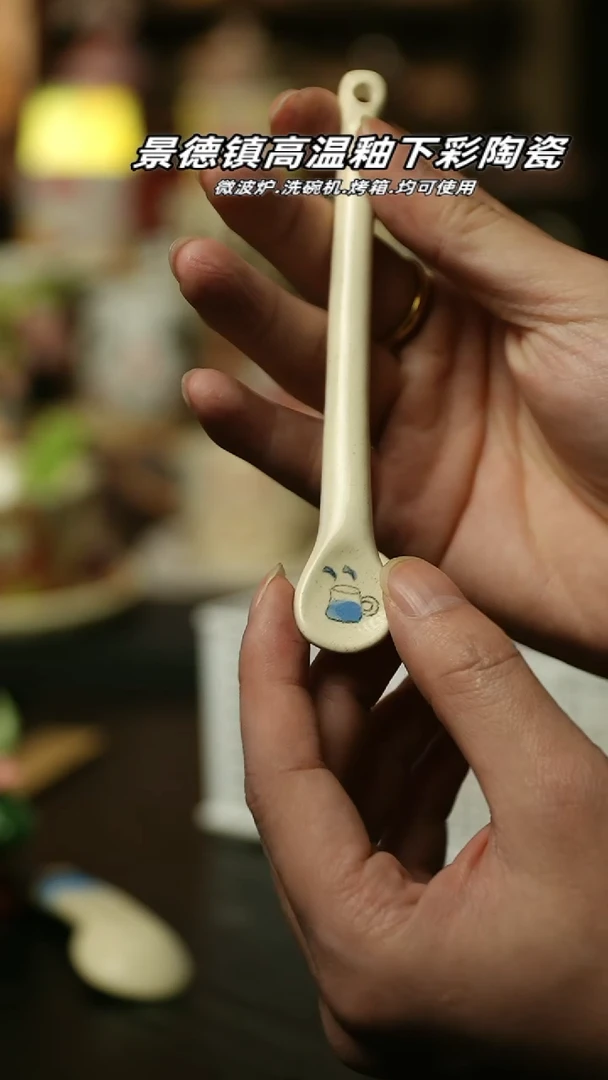 【闪购商品】杯景德镇高温釉下彩陶瓷&W1019