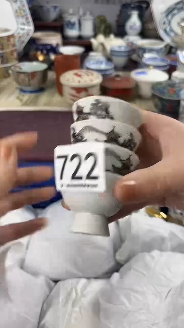 忆*南722