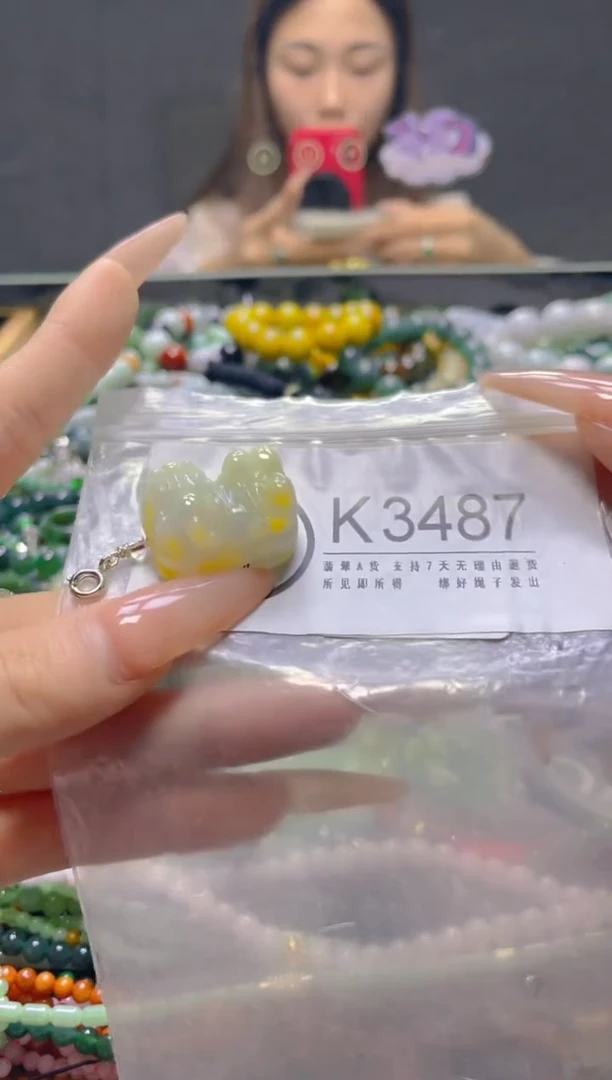 颈饰未镶嵌翡翠/K/翡翠A货，一件也是批发价