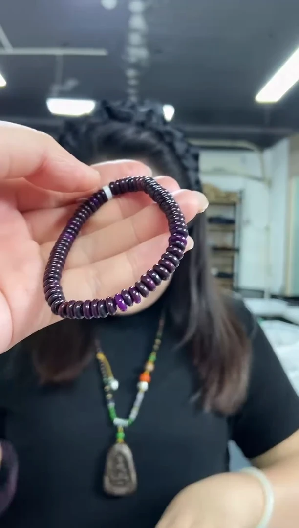 【闪购商品】苏纪石（舒俱来）手串未镶嵌多样性发其一颜色微差