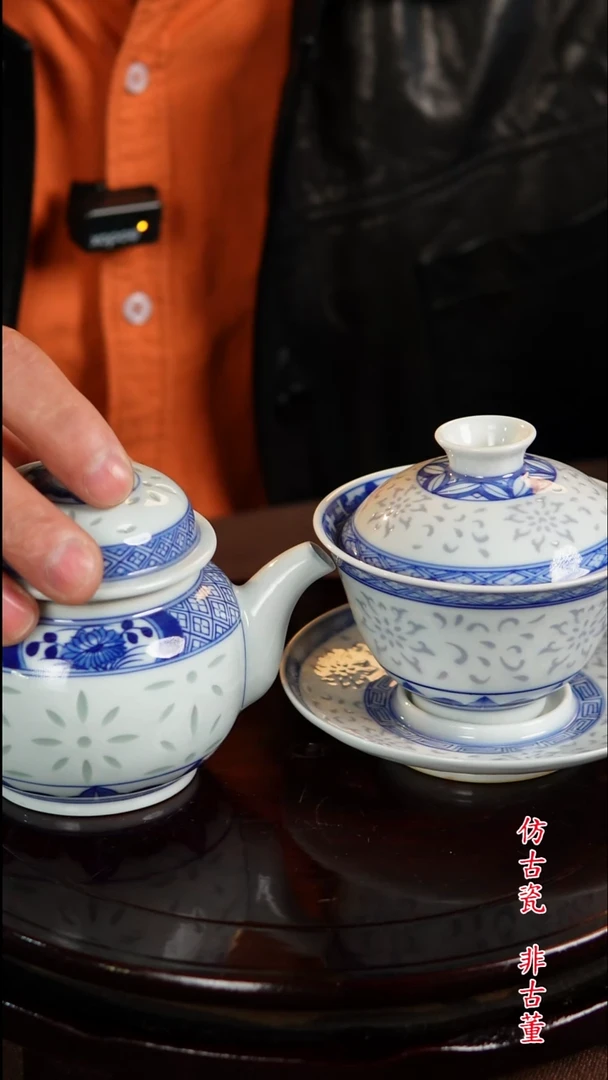 s****r景德镇陶瓷111111111