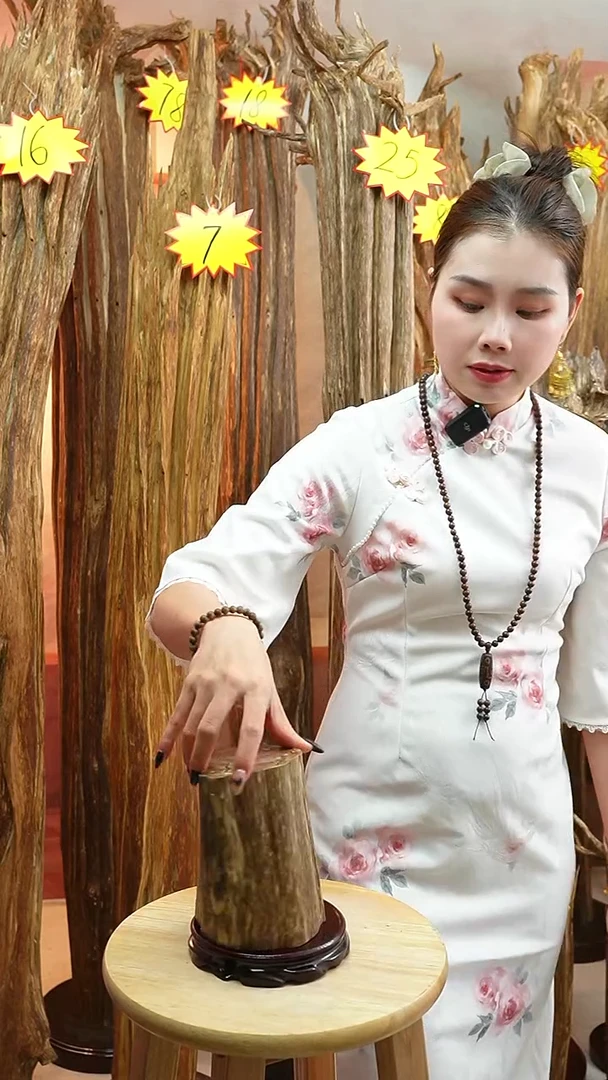 沉香木沉香碎屑沉香原料108