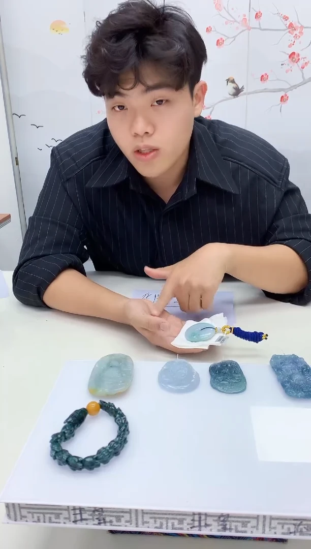 【闪购商品】定制翡翠未镶嵌5145jj-毛货挂件104