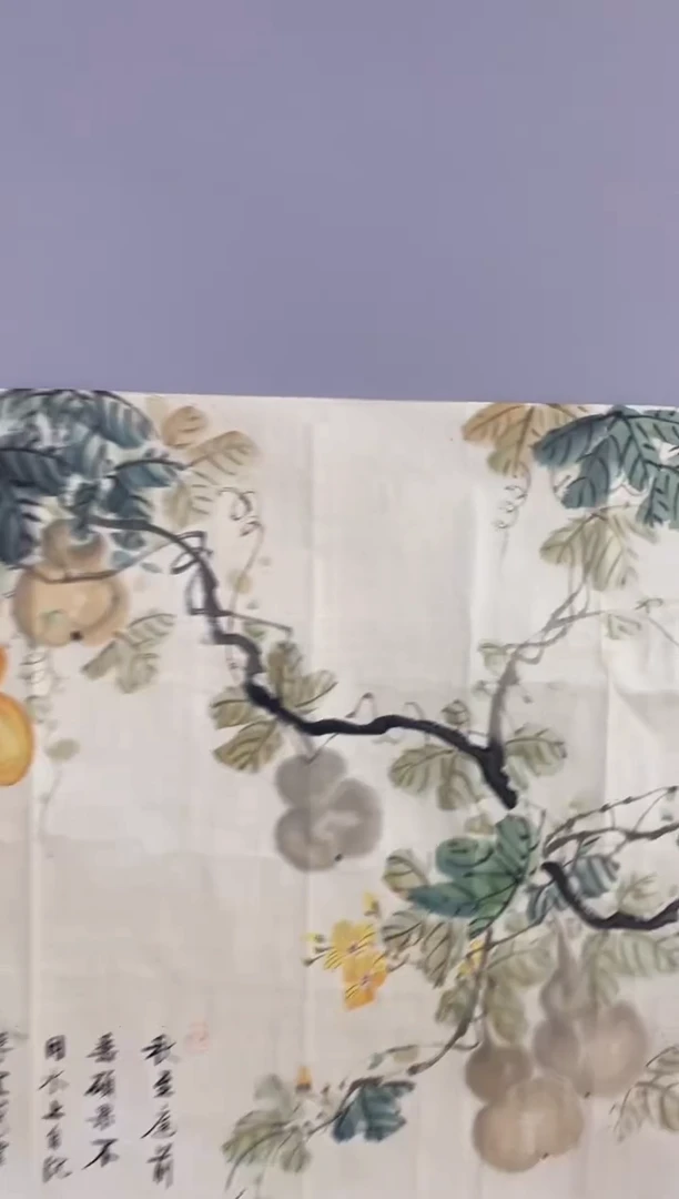 岭*松永高商品专属链接 晶