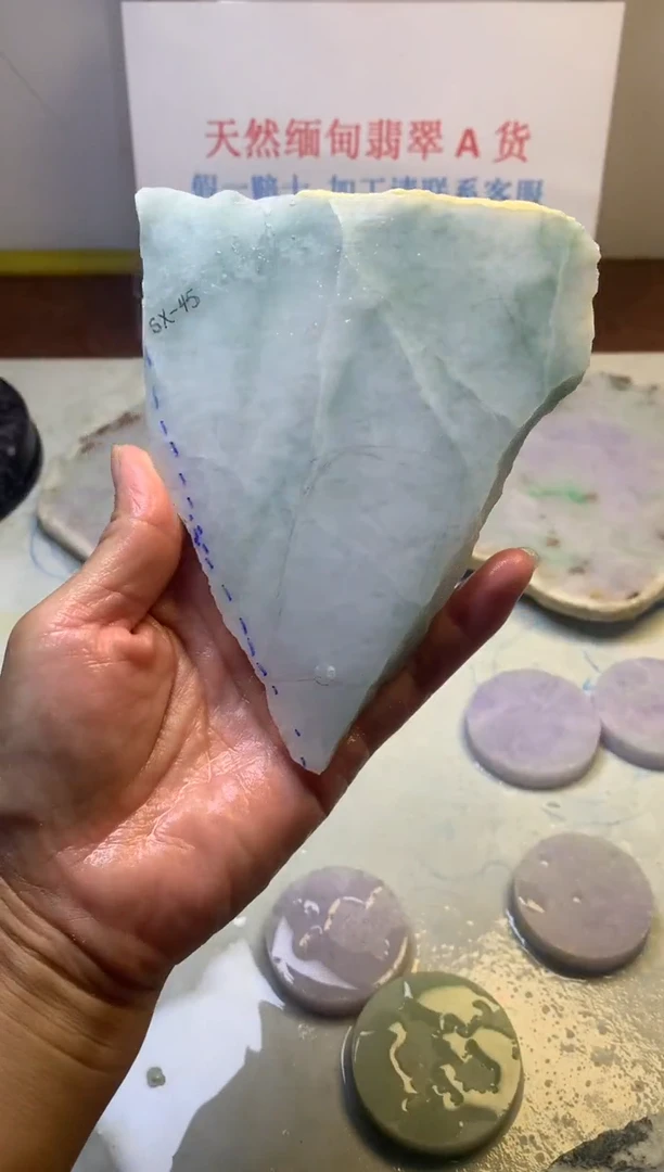 散珠翡翠翡翠裸石