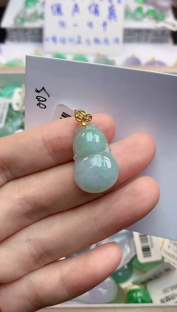 颈饰未镶嵌翡翠天然缅甸a货翡翠