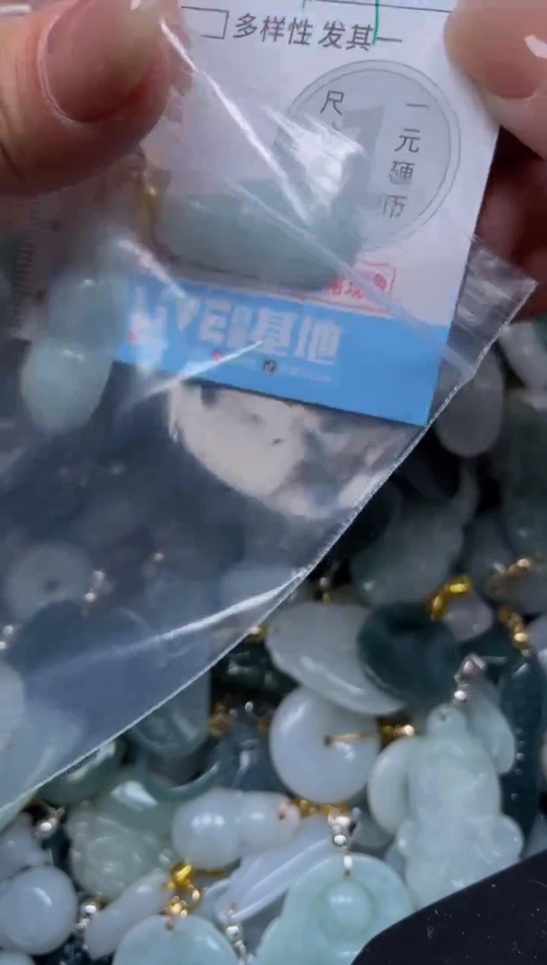 颈饰未镶嵌翡翠568