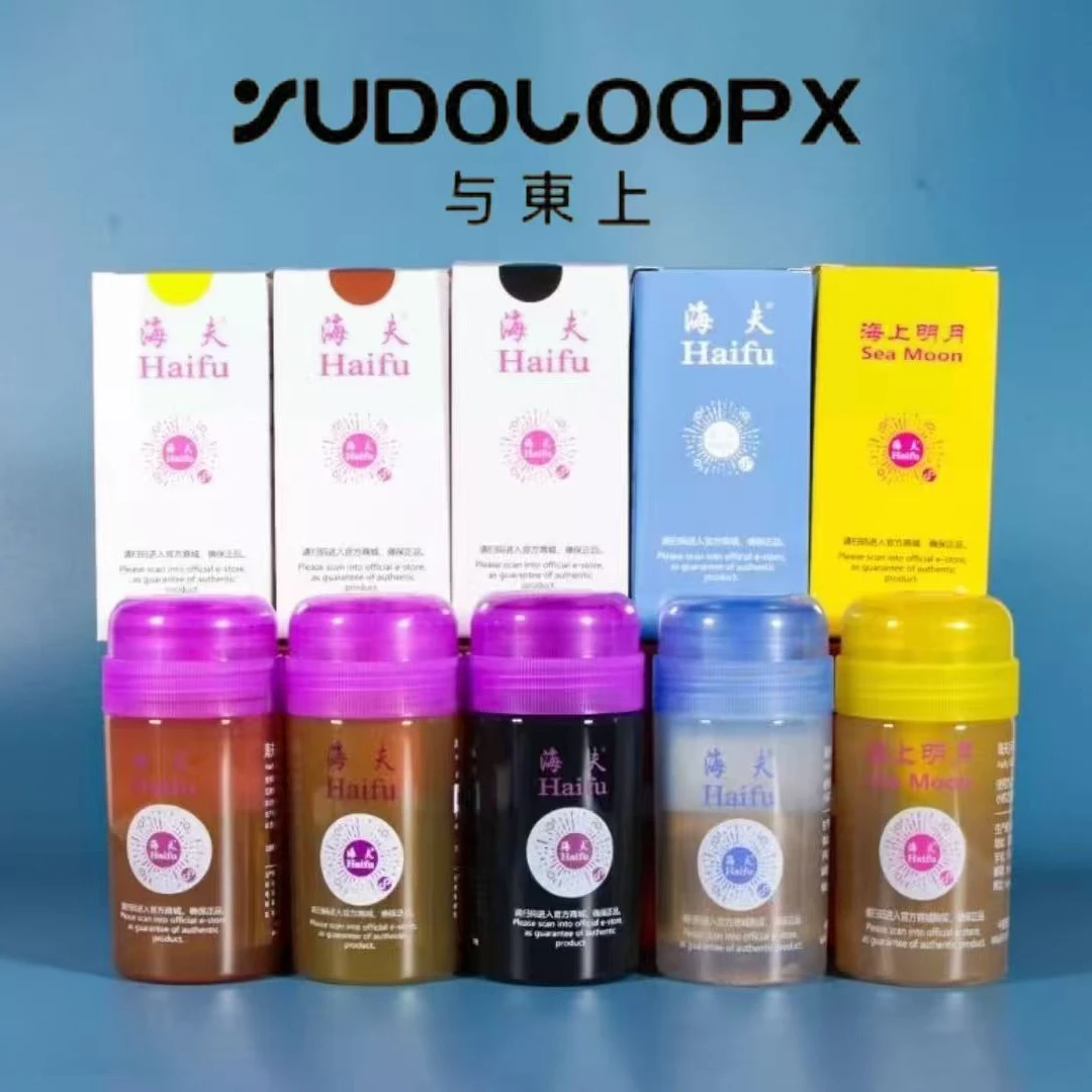 海夫海上明月打底老油运动员专用增能剂膨胀剂海夫膨胀油