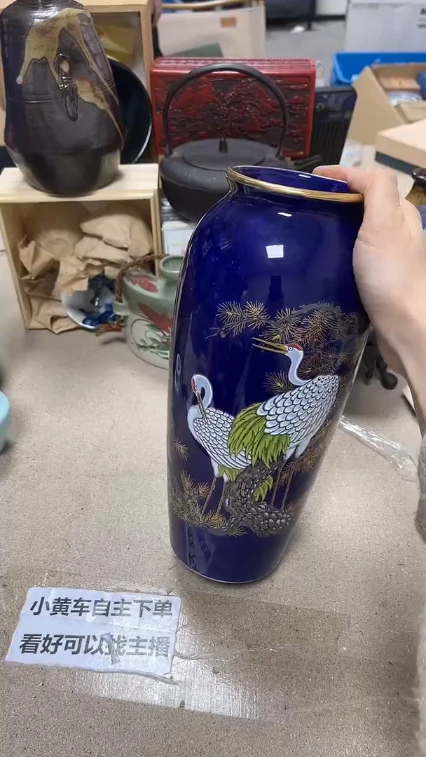 微瑕商品 介意勿拍73