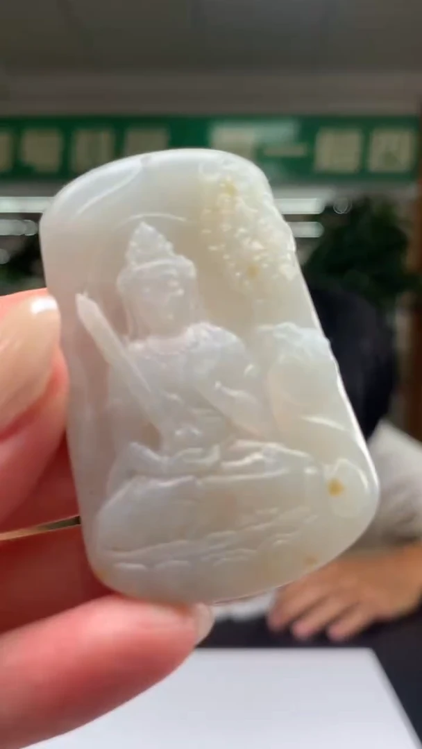 未镶嵌定制翡翠          *46