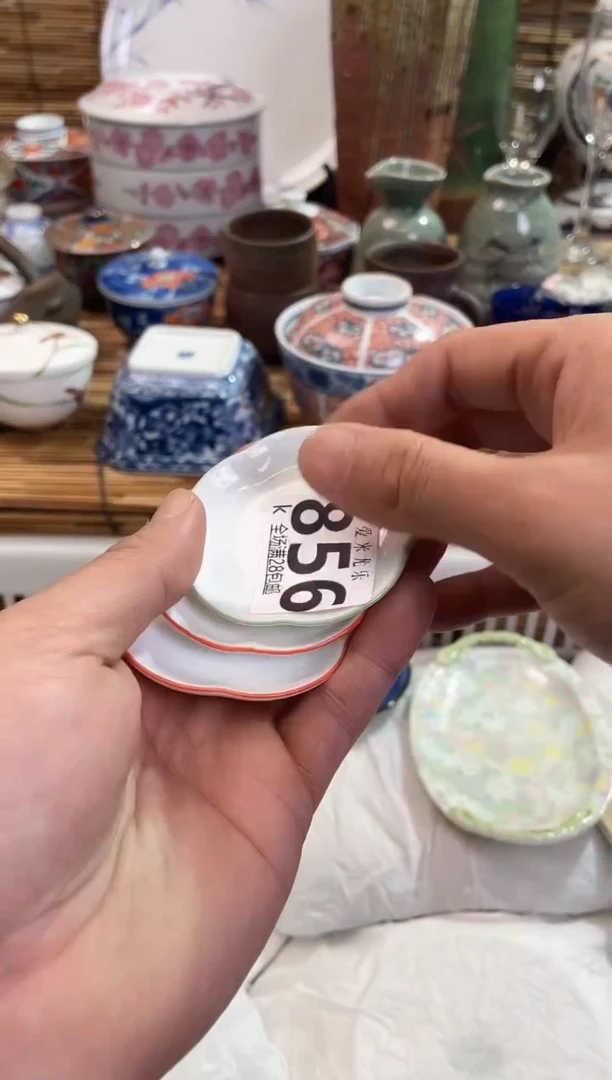 横*?全场满28包邮，陶瓷茶具瓷器