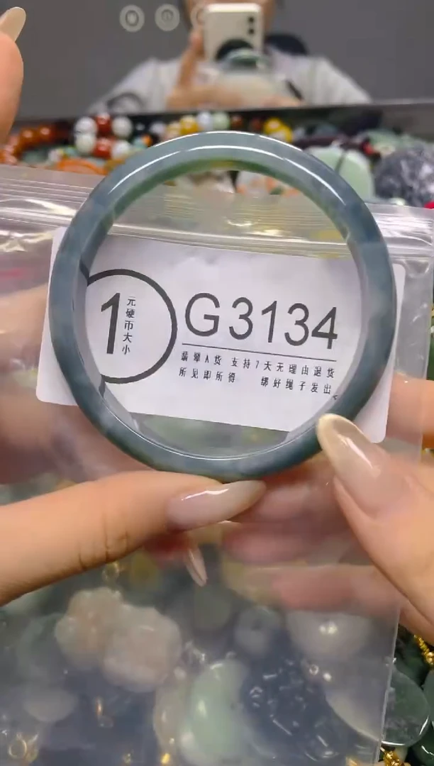 颈饰未镶嵌翡翠60/ G /翡翠A货，一件也是批发价