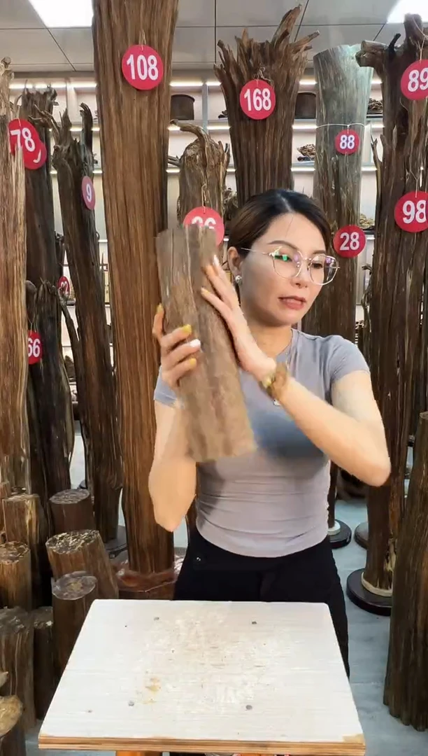 沉香碎屑沉香沉香原料摆件工艺品