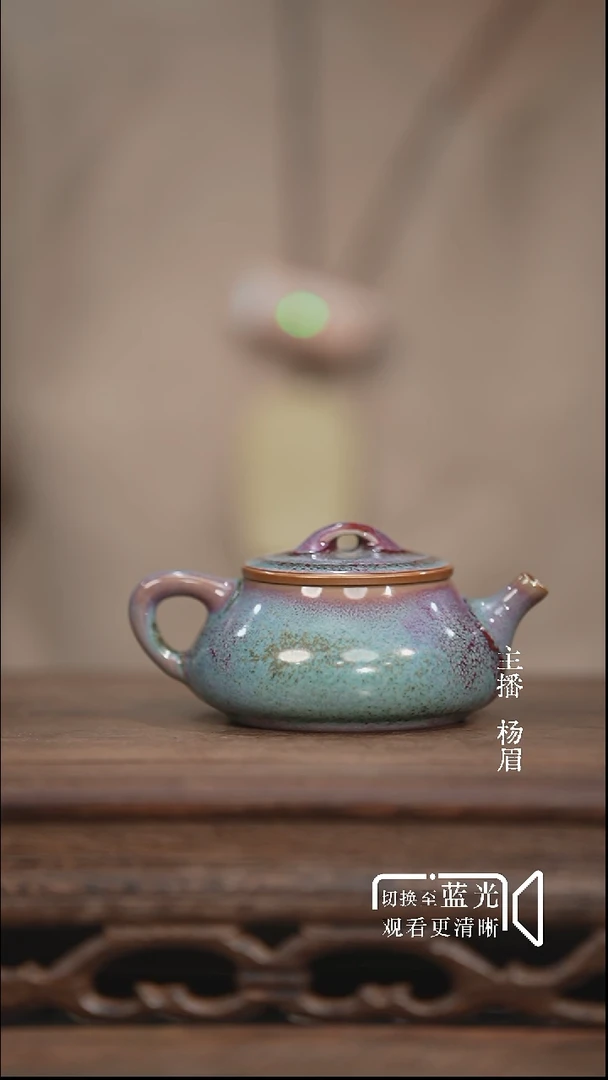 石瓢壶-苗兴伟单壶-眉