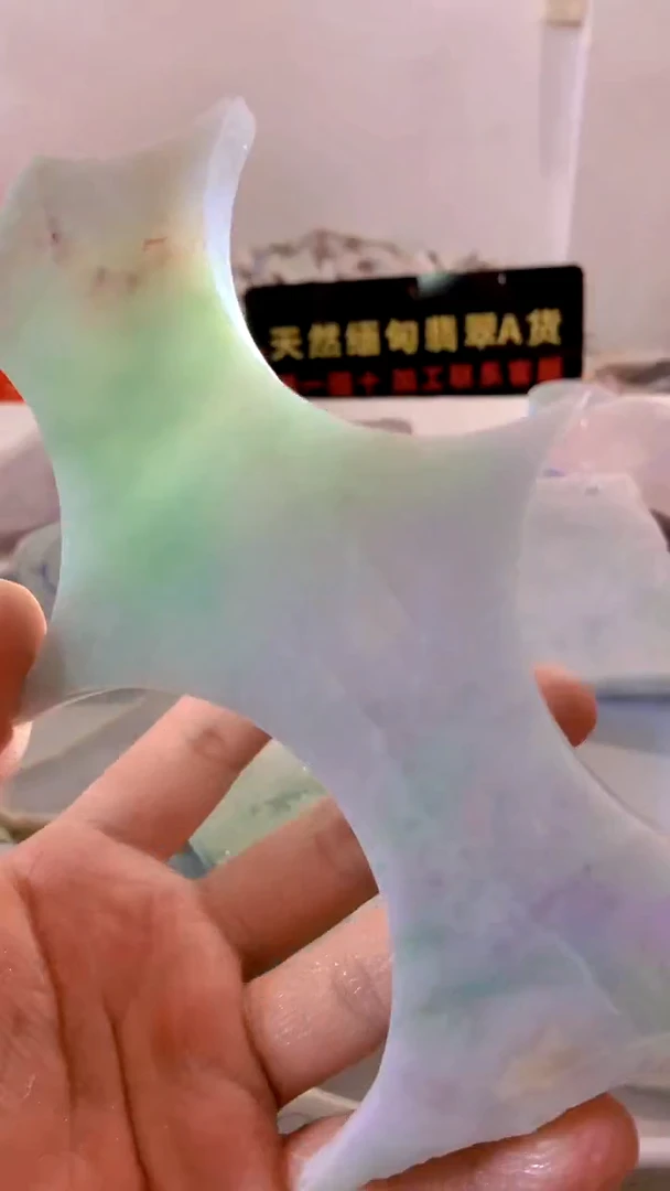 翡翠未镶嵌颈饰缅甸A货翡109