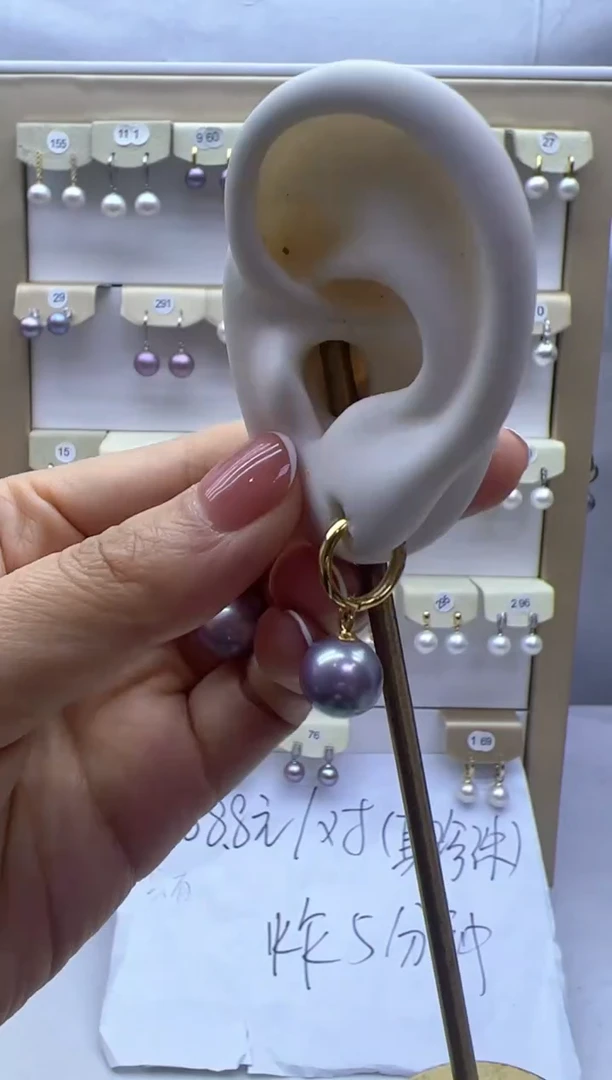 【闪购商品】淡水珍珠耳饰银S925镶嵌18