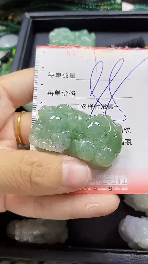 颈饰未镶嵌翡翠闪购0383434