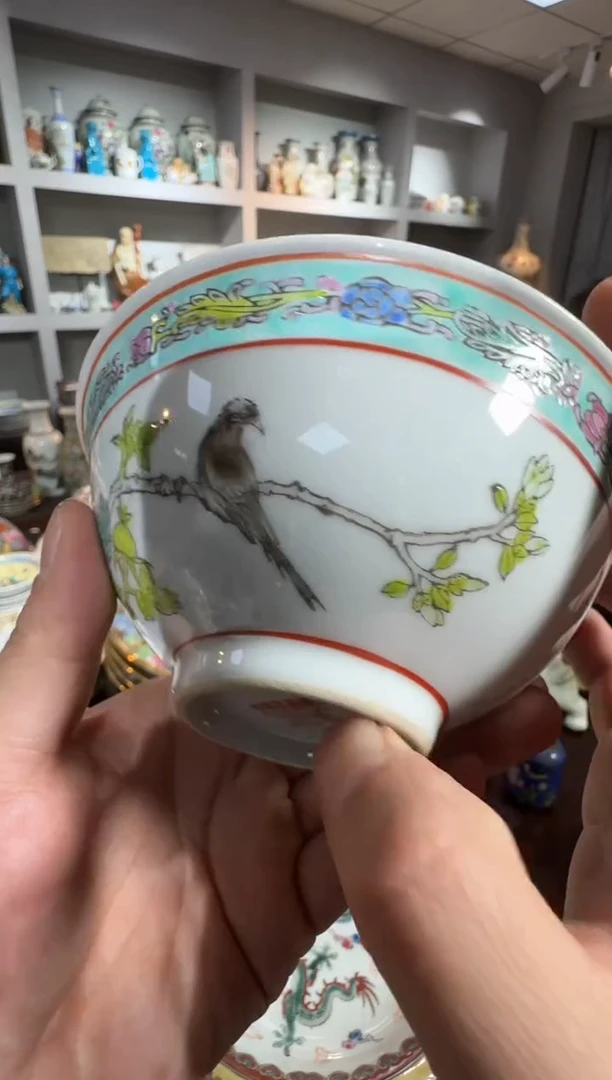 碗567时期景德镇陶瓷花卉碗