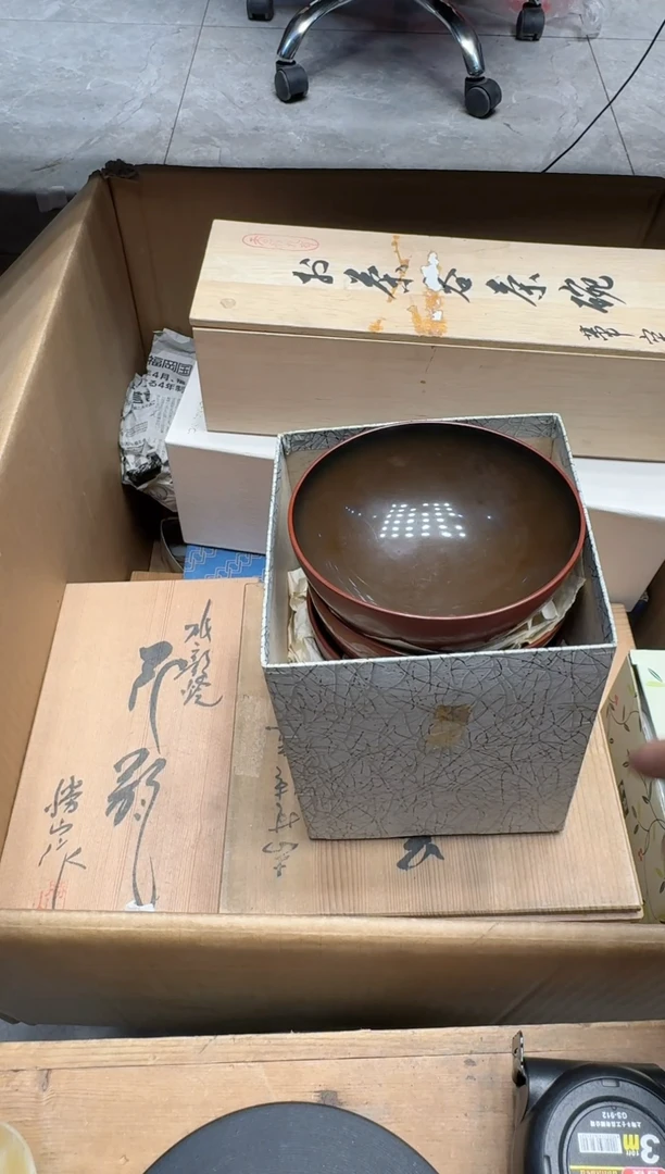 瓷器闪购商品 如图 中古品默认微瑕