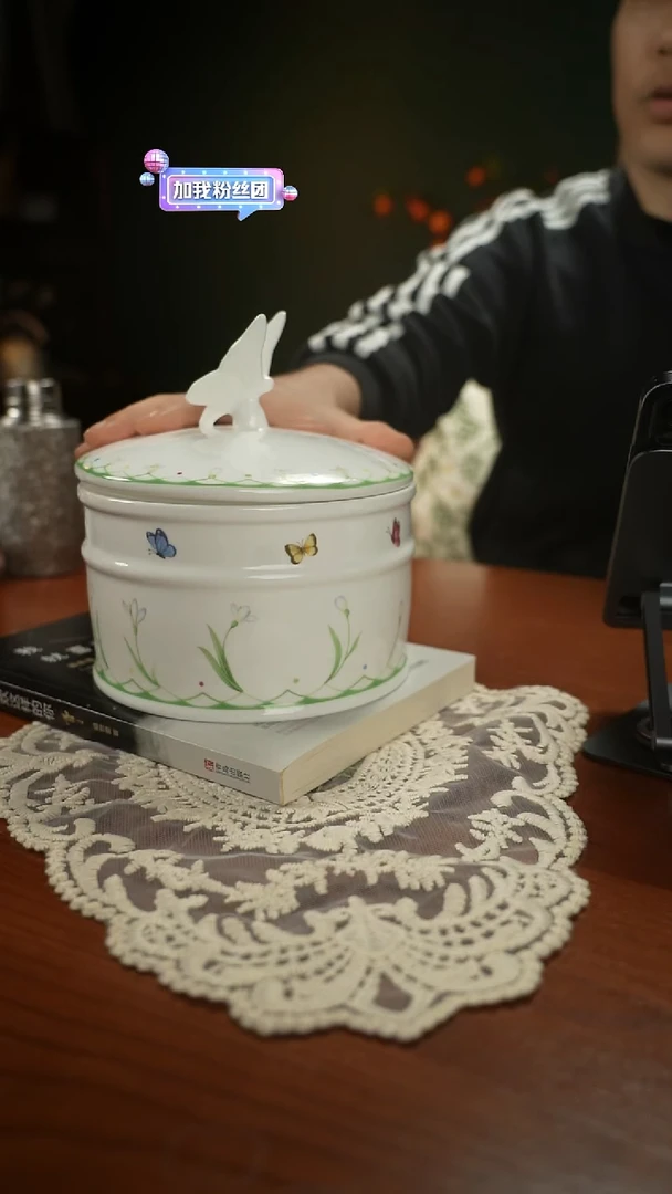 高端礼品（V&B家）溢彩春日大号蝴蝶储物罐-TY