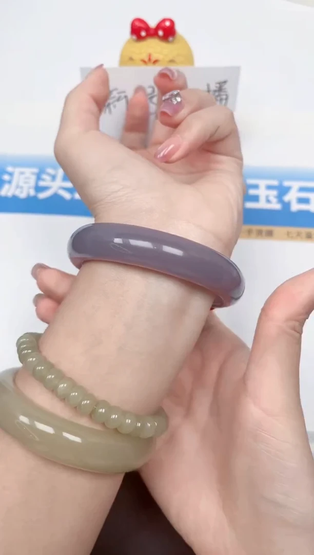 精美手镯高油高润所见即所得83-烟紫57
