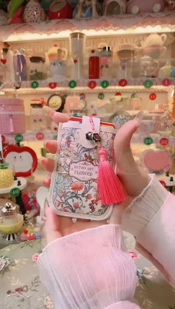 【闪购商品】摆件拉伸式卡包开播福利，数量不多，快抢！