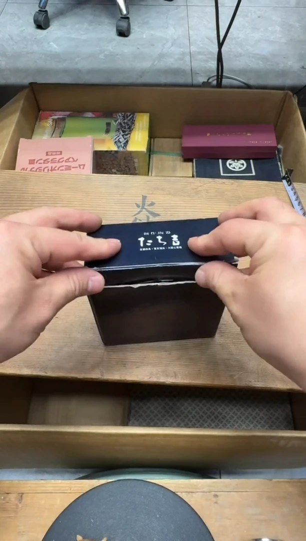 瓷器闪购商品 如图 中古品默认微瑕