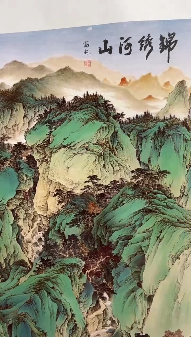 安哥专属精品链接104