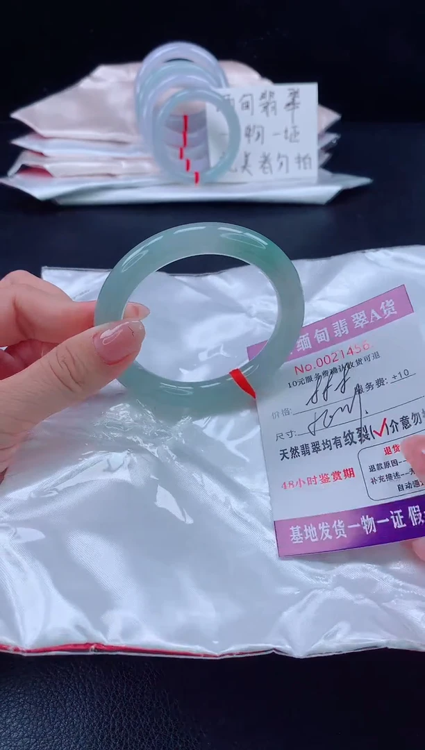 未镶嵌手镯翡翠翡翠手镯   完美者勿拍