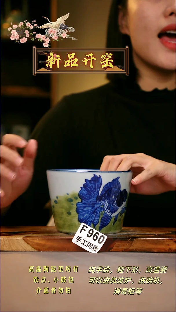 其他F960陶然集器瓷器