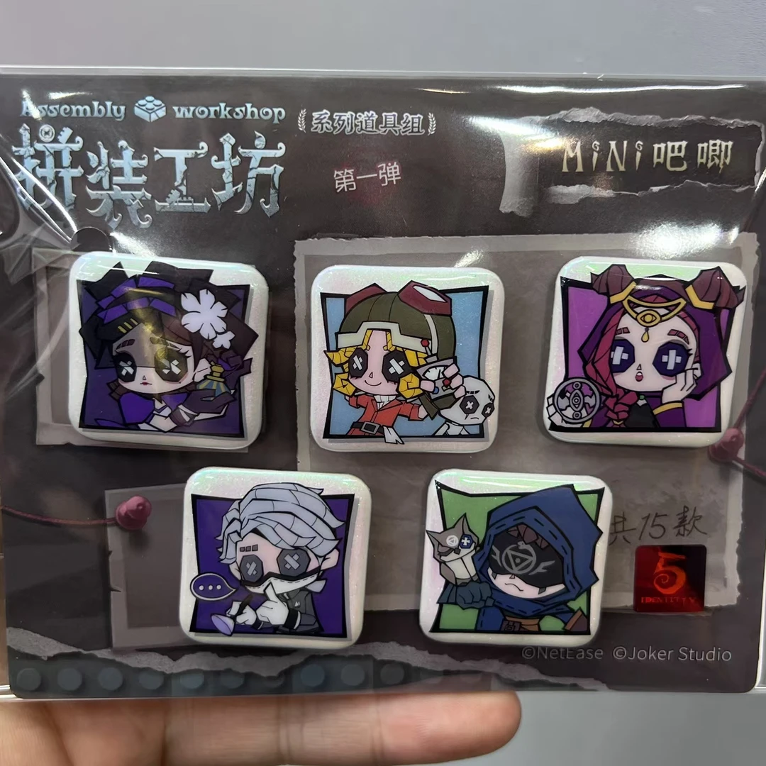 新正品现货第五人格拼装工坊mini吧唧徽章入殓师约瑟夫宿伞杂技调