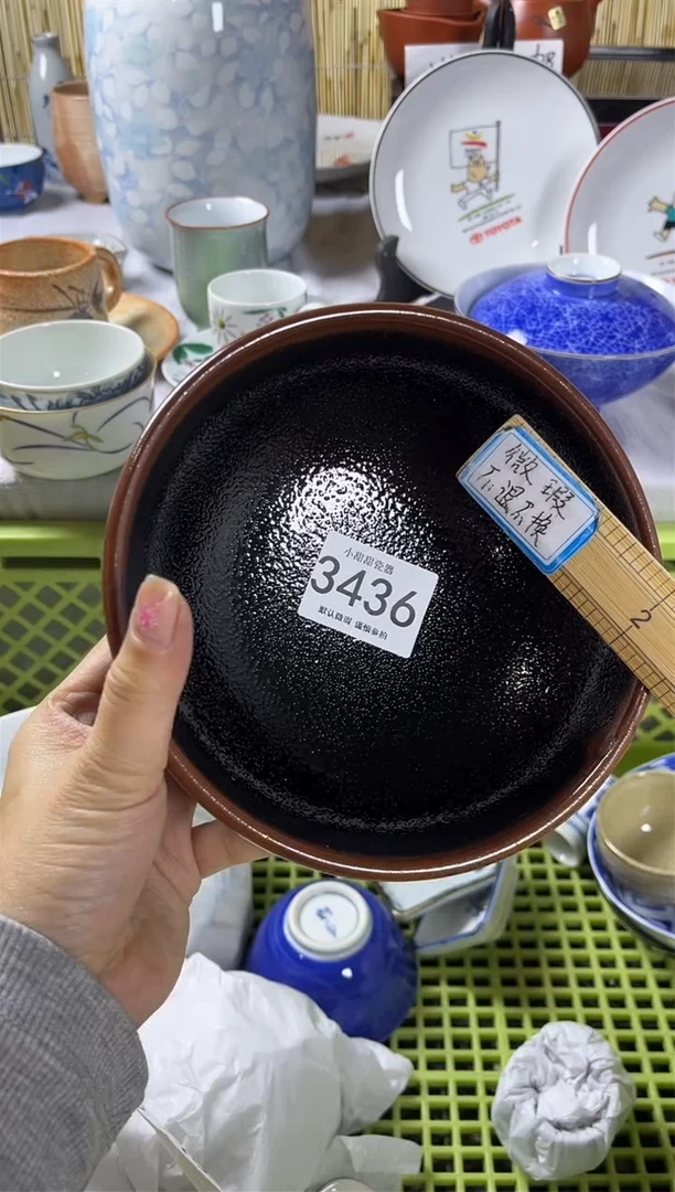 【闪购商品】碟             3436