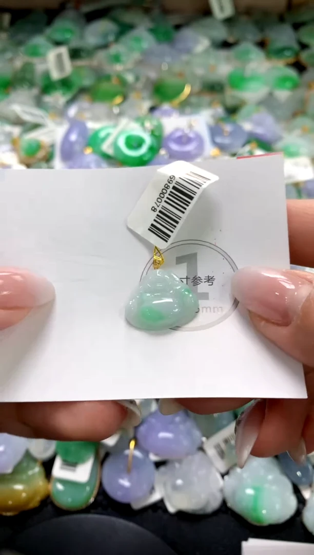 颈饰未镶嵌翡翠1111111111111111