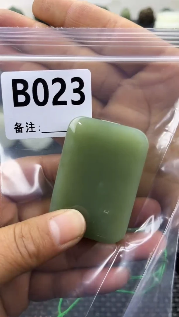 未镶嵌和田玉珠宝半成品无事牌