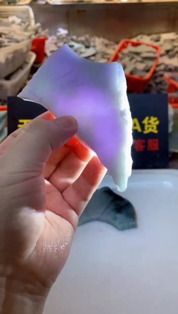散珠翡翠0韩0翡翠珠宝143
