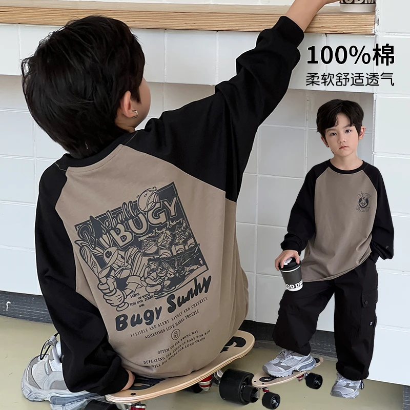 叮叮家童装春秋款男童宝宝纯棉打底衫儿童长袖t恤中大童宽松24325