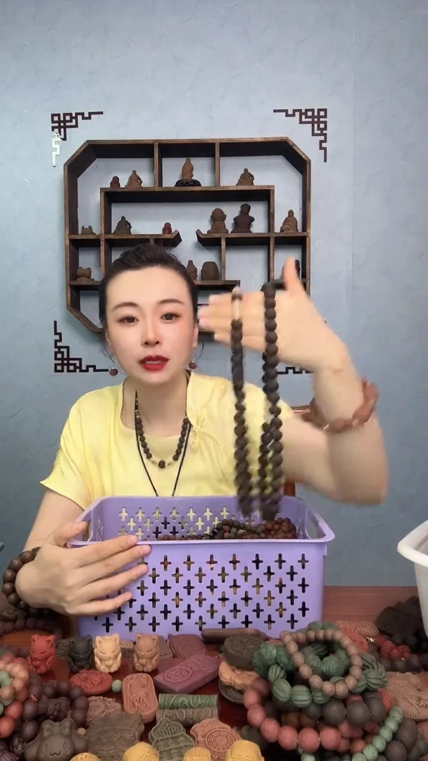 泥塑微瑕热辣滚烫双圈设计